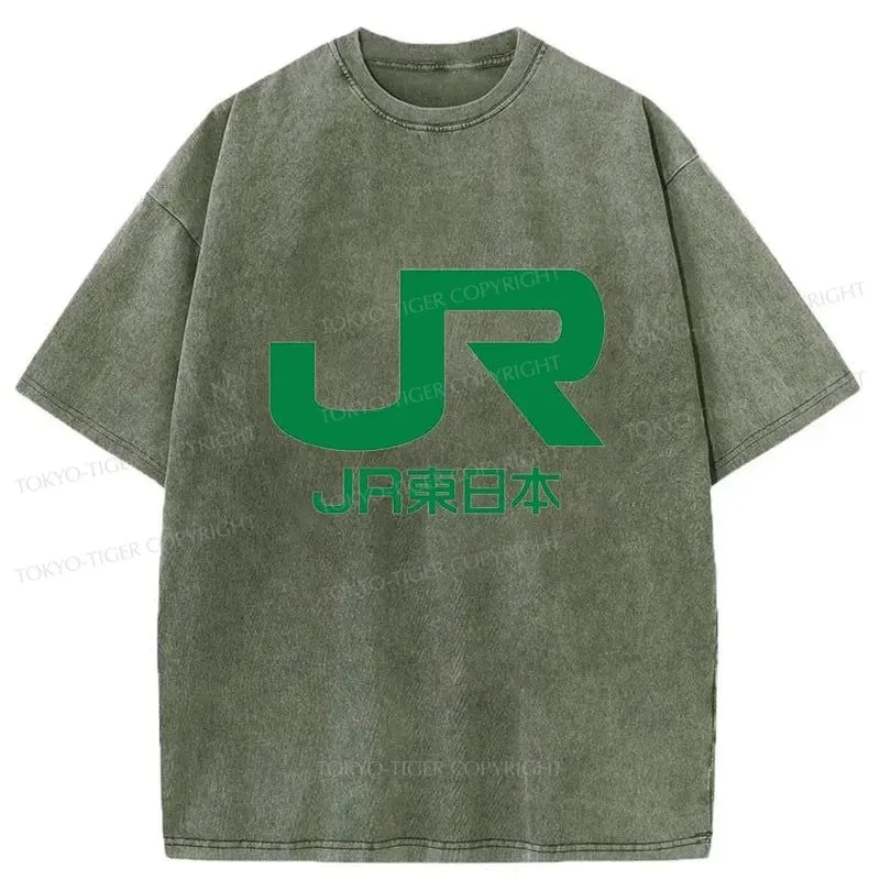 Tokyo-Tiger East Japan Railway Company Washed T-Shirt